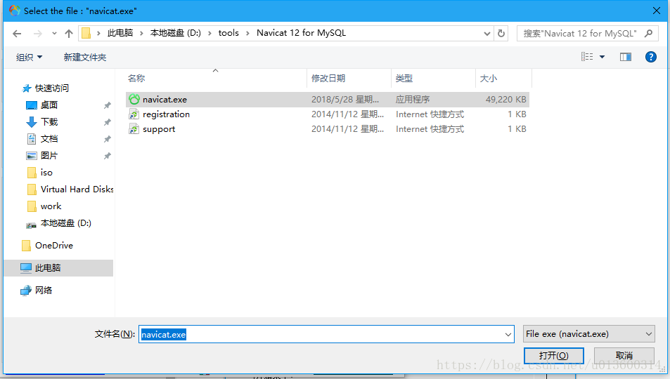 mysql数据库怎么免费版 第3张 mysql数据库怎么免费版 第3张
