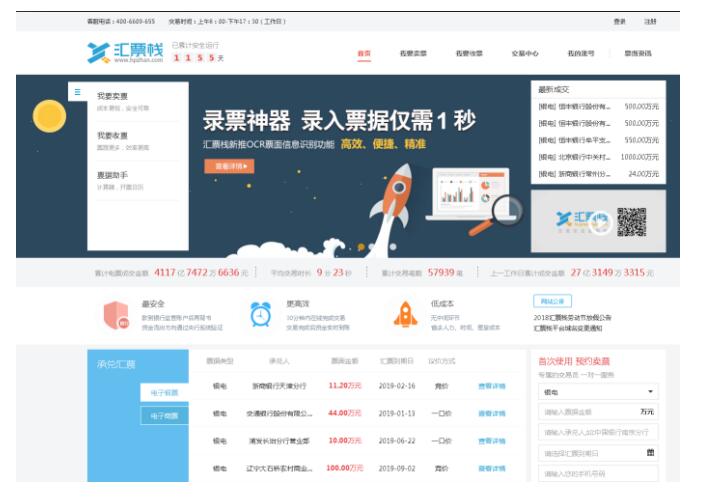 阿里云域名生成器如何高效生成独特且易记的网站域名? 第3张 阿里云域名生成器如何高效生成独特且易记的网站域名? 第3张