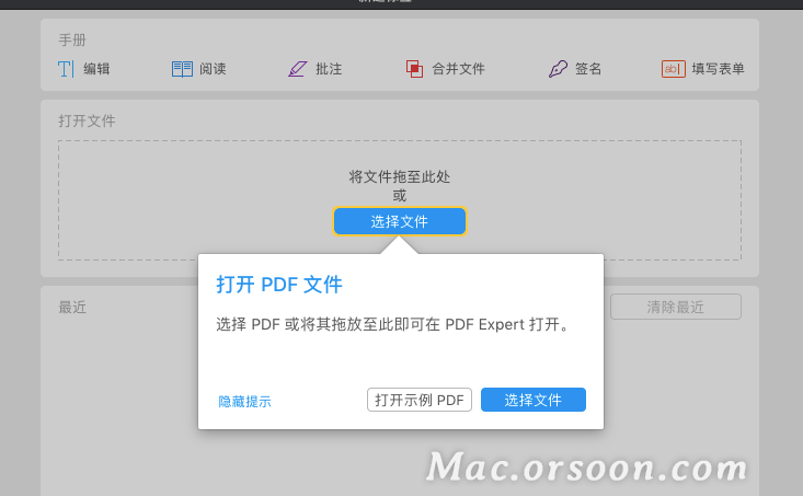 antjs压缩如何操作?压缩后文件变小吗? 第3张 antjs压缩如何操作?压缩后文件变小吗? 第3张