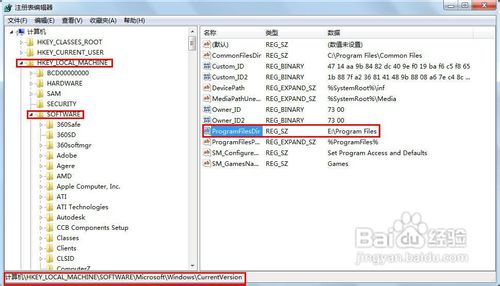 debian配置文件在哪,debian系统配置文件路径 第1张 debian配置文件在哪,debian系统配置文件路径 第1张