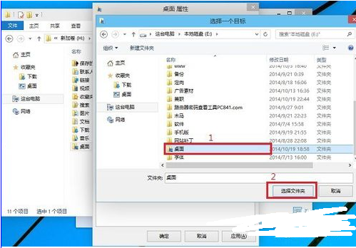 debian配置文件在哪,debian系统配置文件路径 第3张 debian配置文件在哪,debian系统配置文件路径 第3张