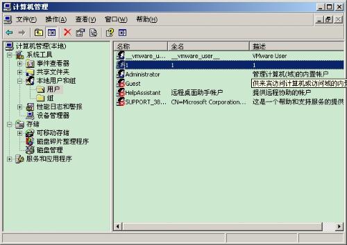 jedis配置连接失败怎么办,jedis连接配置详解 第2张 jedis配置连接失败怎么办,jedis连接配置详解 第2张