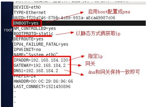 linux使配置生效,linux配置修改后如何生效 第3张 linux使配置生效,linux配置修改后如何生效 第3张