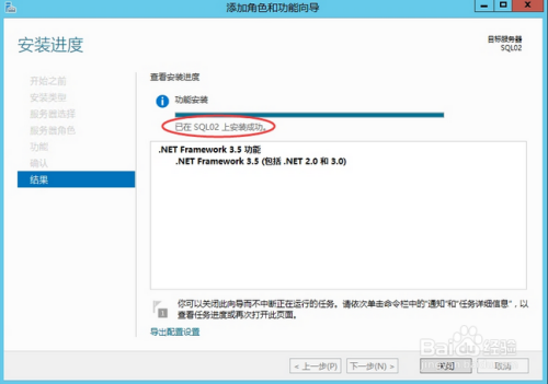 数据库怎么设置主码 第3张 数据库怎么设置主码 第3张