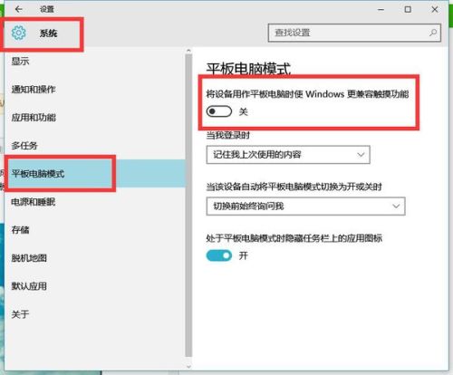 AspectJ配置中,如何正确设置切点与通知的绑定关系? 第2张 AspectJ配置中,如何正确设置切点与通知的绑定关系? 第2张