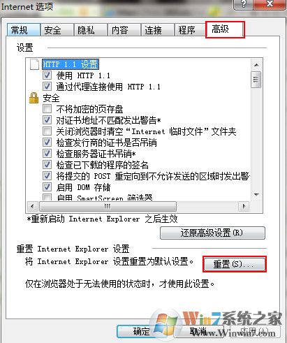 配置比较器怎么用?配置比较器功能详解 第3张 配置比较器怎么用?配置比较器功能详解 第3张