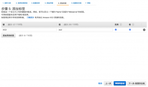 PHP云服务器怎么买,从购买到使用详细教程 第2张 PHP云服务器怎么买,从购买到使用详细教程 第2张