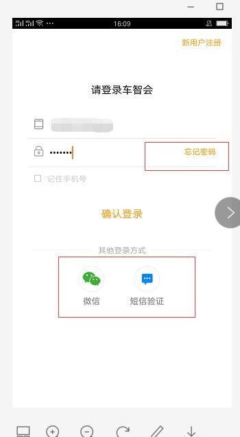 莱芜商城网站开发制作,有哪些关键环节和注意事项? 第2张 莱芜商城网站开发制作,有哪些关键环节和注意事项? 第2张
