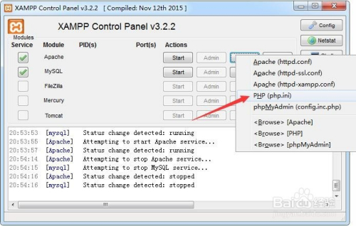 xampp 配置 mysql 出错怎么办?xampp 详细教程 第1张 xampp 配置 mysql 出错怎么办?xampp 详细教程 第1张