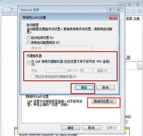 服务器设置验证码登录后,用户如何关闭或修改验证码? 第3张 服务器设置验证码登录后,用户如何关闭或修改验证码? 第3张