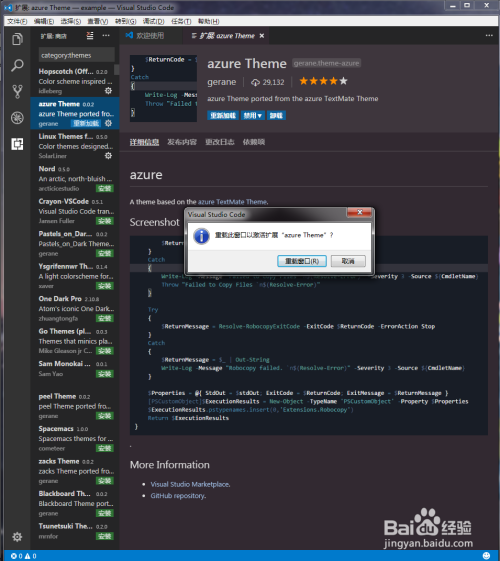 配置visual studio,visual studio怎么配置 第3张 配置visual studio,visual studio怎么配置 第3张