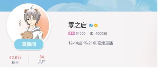 PHP如何从零搭建原生直播网站?关键技术步骤有哪些? 第3张 PHP如何从零搭建原生直播网站?关键技术步骤有哪些? 第3张