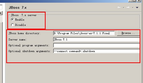 如何配置 Eclipse 连接 JBoss?Eclipse 配置 JBoss 详细教程 第3张 如何配置 Eclipse 连接 JBoss?Eclipse 配置 JBoss 详细教程 第3张