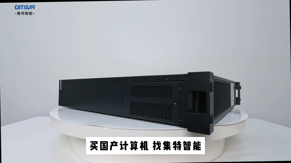 服务器1u 2u有什么区别,1u和2u服务器哪个更实用? 第3张 服务器1u 2u有什么区别,1u和2u服务器哪个更实用? 第3张