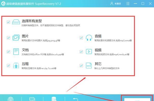 java数据库excel文件怎么打开方式 第3张 java数据库excel文件怎么打开方式 第3张
