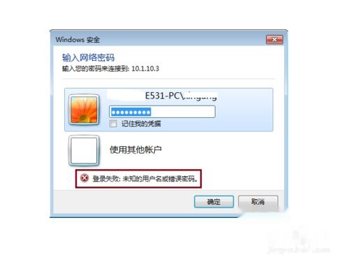 安卓samba服务器如何设置与优化?使用过程中常见问题解答! 第2张 安卓samba服务器如何设置与优化?使用过程中常见问题解答! 第2张