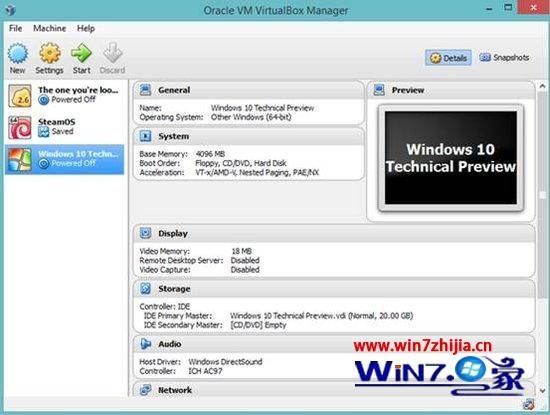如何一步步在安卓设备上成功安装Windows 10虚拟机? 第3张 如何一步步在安卓设备上成功安装Windows 10虚拟机? 第3张