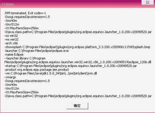 myeclipse配置jdk环境变量配置,myeclipse如何配置jdk环境变量,jdk环境变量配置 第3张 myeclipse配置jdk环境变量配置,myeclipse如何配置jdk环境变量,jdk环境变量配置 第3张
