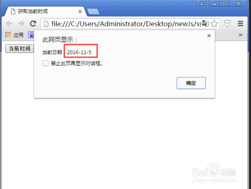 js获取当前域名端口,js获取当前域名 第3张 js获取当前域名端口,js获取当前域名 第3张