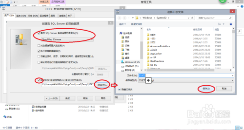 jsp怎么建数据库查找打印出来