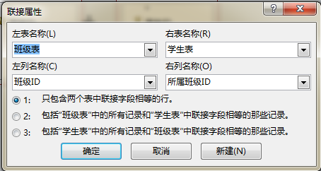 数据库里中文怎么设置