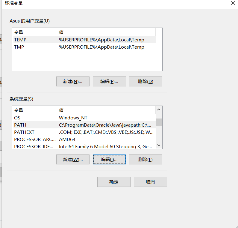 jdk1.6环境变量怎么配置?jdk1.6环境变量配置教程 第3张 jdk1.6环境变量怎么配置?jdk1.6环境变量配置教程 第3张