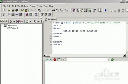 PHP如何输出英文时间?安全格式化方法有哪些? 第3张 PHP如何输出英文时间?安全格式化方法有哪些? 第3张