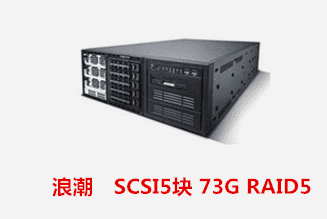 服务器运维审计报价是多少?服务器运维审计价格及报价标准 第3张 服务器运维审计报价是多少?服务器运维审计价格及报价标准 第3张