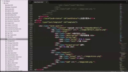php访问apicloud数据库 第3张 php访问apicloud数据库 第3张