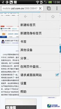 安卓API中文文档最新版发布,有哪些新特性或更新值得期待? 第3张 安卓API中文文档最新版发布,有哪些新特性或更新值得期待? 第3张