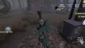 为什么第五人格pc重连服务器,第五人格电脑版连接服务器超时怎么解决? 第3张 为什么第五人格pc重连服务器,第五人格电脑版连接服务器超时怎么解决? 第3张