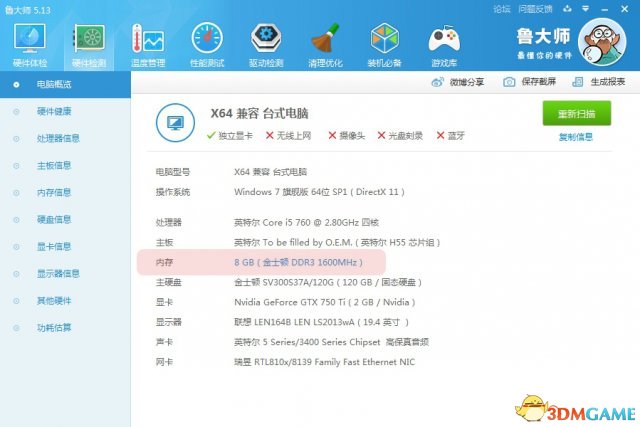 服务器运行数据库时内存占用过高怎么办,服务器数据库高内存原因及解决方案 第3张 服务器运行数据库时内存占用过高怎么办,服务器数据库高内存原因及解决方案 第3张