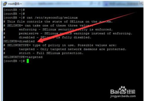 安卓如何关闭selinux 第3张 安卓如何关闭selinux 第3张