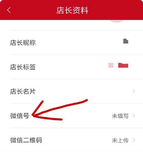 kfc绑定礼品卡服务器错误是什么意思,礼品卡绑定失败怎么办 第3张 kfc绑定礼品卡服务器错误是什么意思,礼品卡绑定失败怎么办 第3张