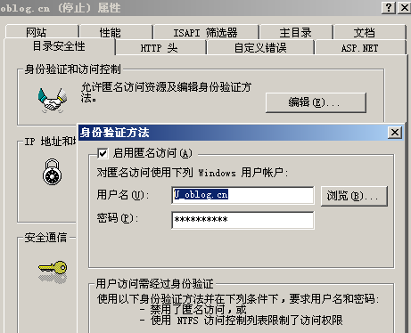 服务器运行目录是什么,服务器运行目录配置 第3张 服务器运行目录是什么,服务器运行目录配置 第3张