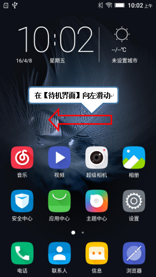 为什么Android应用需要保存配置文件?配置文件保存的最佳实践是什么? 第3张 为什么Android应用需要保存配置文件?配置文件保存的最佳实践是什么? 第3张
