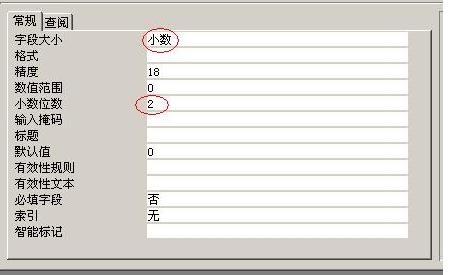 图片怎么写入数据库