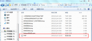 PHP如何随机显示目录图片,PHP获取文件夹图片随机显示代码 第3张 PHP如何随机显示目录图片,PHP获取文件夹图片随机显示代码 第3张