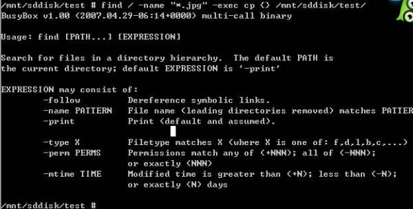 linux如何批量拷贝文件夹 第3张 linux如何批量拷贝文件夹 第3张