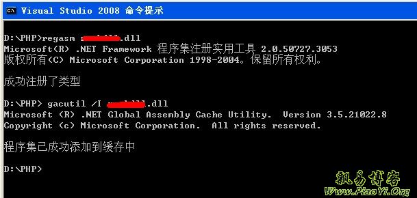 PHP如何调用网络摄像头,具体代码实现方法有哪些 第3张 PHP如何调用网络摄像头,具体代码实现方法有哪些 第3张