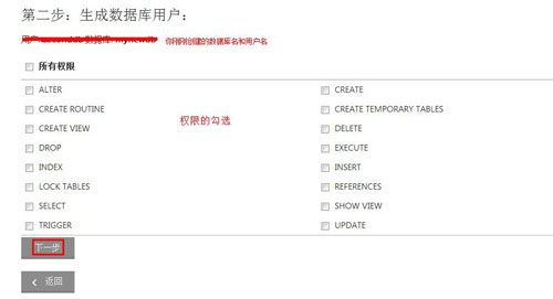 虚拟主机能建MySQL数据库吗 第3张 虚拟主机能建MySQL数据库吗 第3张
