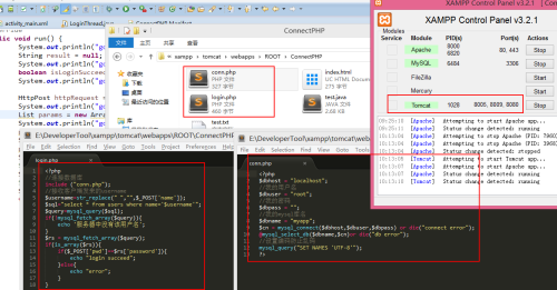 PHP调用服务器exe程序吗,PHP如何执行exe命令? 第3张 PHP调用服务器exe程序吗,PHP如何执行exe命令? 第3张