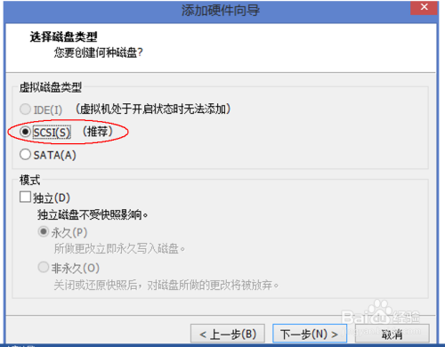Linux磁盘分区怎么操作？