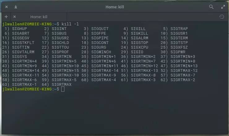 linux下如何重启进程 第2张 linux下如何重启进程 第2张