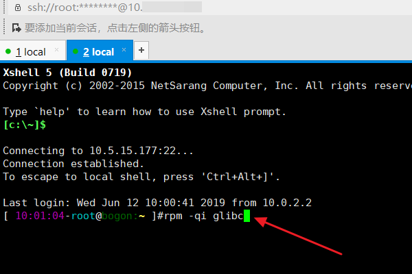linux 如何查看变量值 第3张 linux 如何查看变量值 第3张
