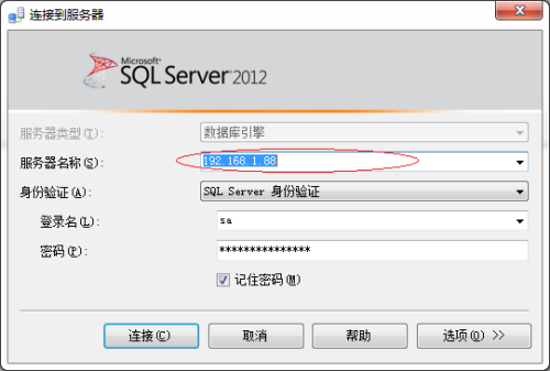 SQL2005默认安装的服务器名称是什么,SQL2005默认实例名是什么 第3张 SQL2005默认安装的服务器名称是什么,SQL2005默认实例名是什么 第3张