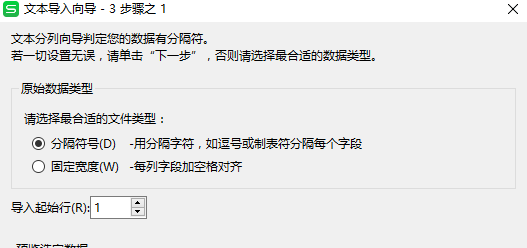 linux 系统如何查看BMC日志 第3张 linux 系统如何查看BMC日志 第3张