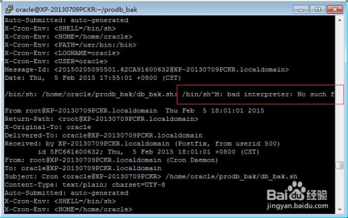 Linux环境下备份配置文件的正确方法是什么?如何确保数据安全? 第1张 Linux环境下备份配置文件的正确方法是什么?如何确保数据安全? 第1张