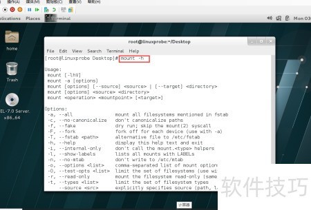 如何加载linux文件系统 第3张 如何加载linux文件系统 第3张
