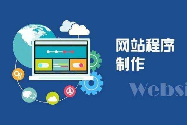 摄影网站开发需要多少钱?专业建站公司报价清单 第3张 摄影网站开发需要多少钱?专业建站公司报价清单 第3张